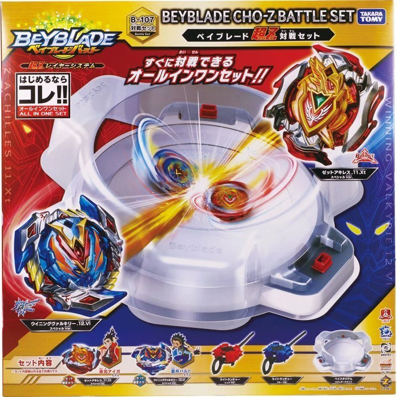B107 Оригинальная TAKARA TOMY Beyblade Arena оригинальная Взрывная атака GT 2 шт гироскоп упаковка игрушек пусковая установка волчок детей s B-107 - Цвет: B107