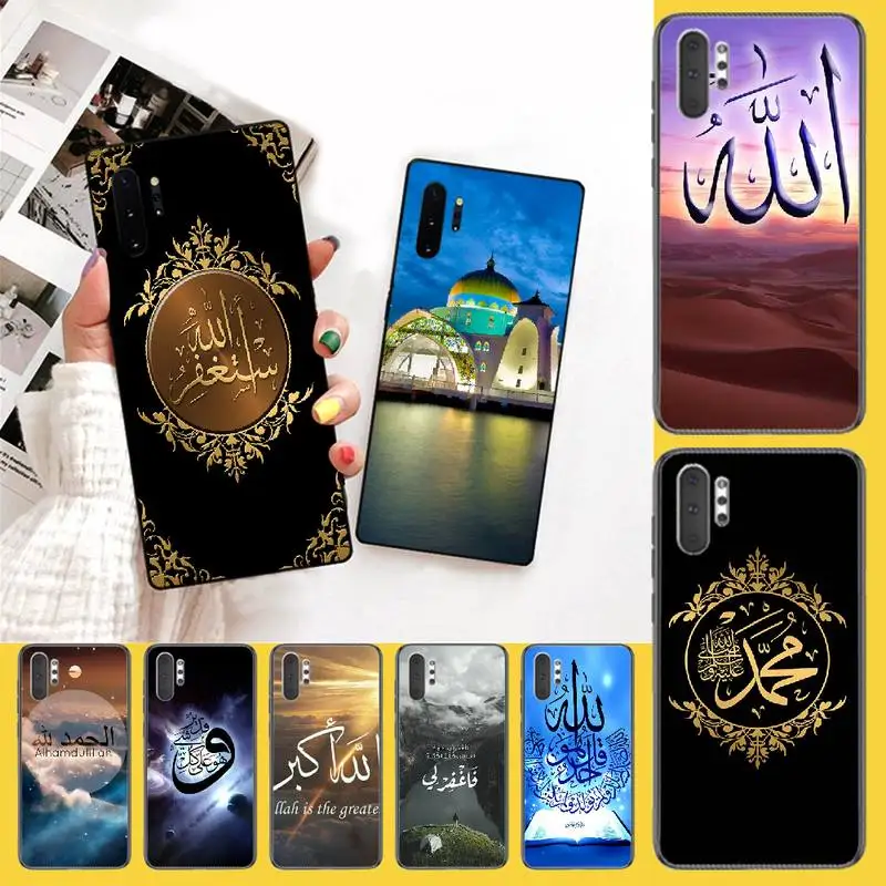 NBDRUICAI мусульманские исламские цитаты сцена Аллах черный мягкий чехол для