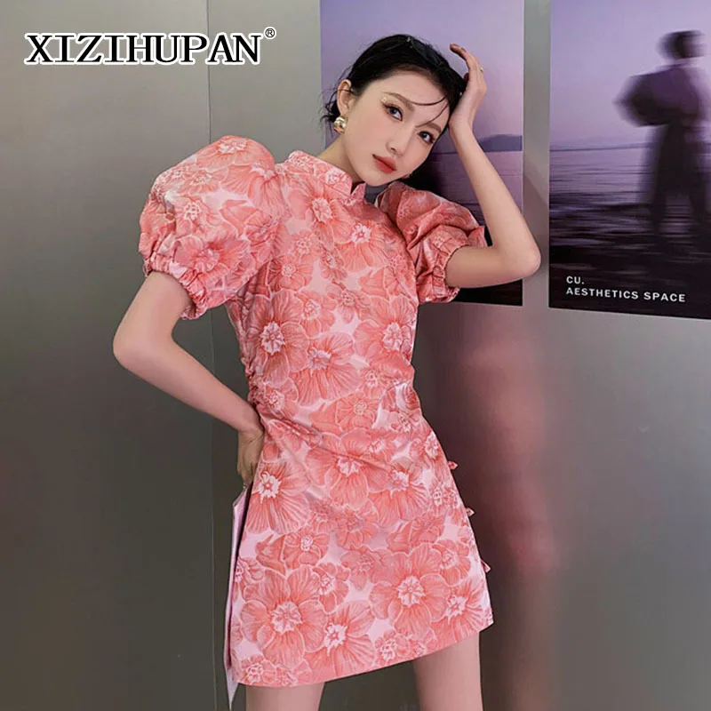 

XIZIHUPAN Vintage Print Dress For Women Stand Collar Puff Short Sleeve A Line Mini Dresses Female Summer Fashion New 2021 Tide