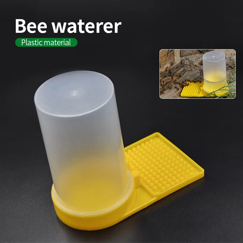 Пластиковый улей от BEETOP кормушка для пчел питья воды фонтанов инструменты