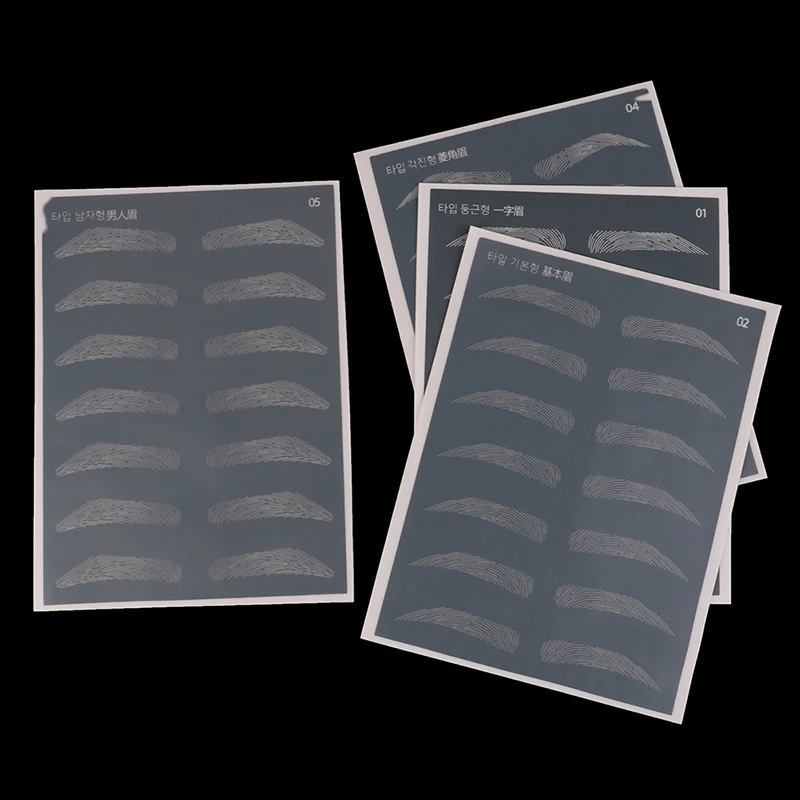 

New Microblading Tattoo Practice Skin Eyebrow Cosmetic Permanent Makeup Eyebrow Training Skin Tattoo Supplies For Beginners 1PCS