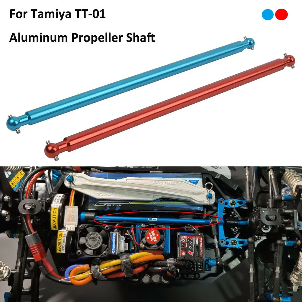 TT 01 приводной вал пропеллера из алюминиевого сплава для Tamiya TT01/TT01E/Type E 54026|Детали и
