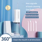 Ирригатор для полости рта переносная зубная вода, 200 мл, с USB-зарядкой