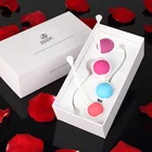 Эротическая игрушка, электрическая секс-игрушка, мяч для послеродовой тренировки, частное плотное устройство для мастурбации, яйцо, прыгающая женщина