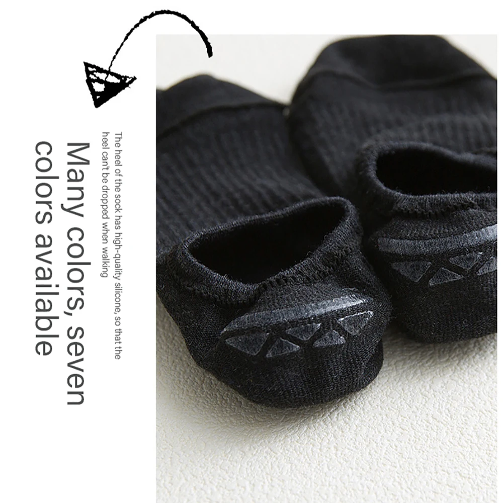 Нескользящие повседневные носки тонкие однотонные мужские хлопковые