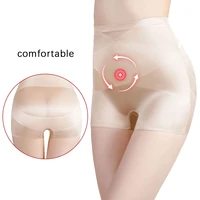 women butt lifter panties seamless shapewear tummy control body shaper slimming belly lower abdomen compression underwear
