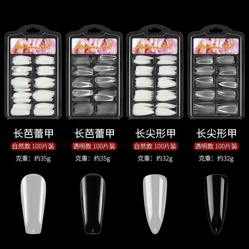 

100pcs/box Natural White Transparent Seamless Full Cover False Nails Short T-shaped Water Drop Full Fake Nail Tips Clear Square