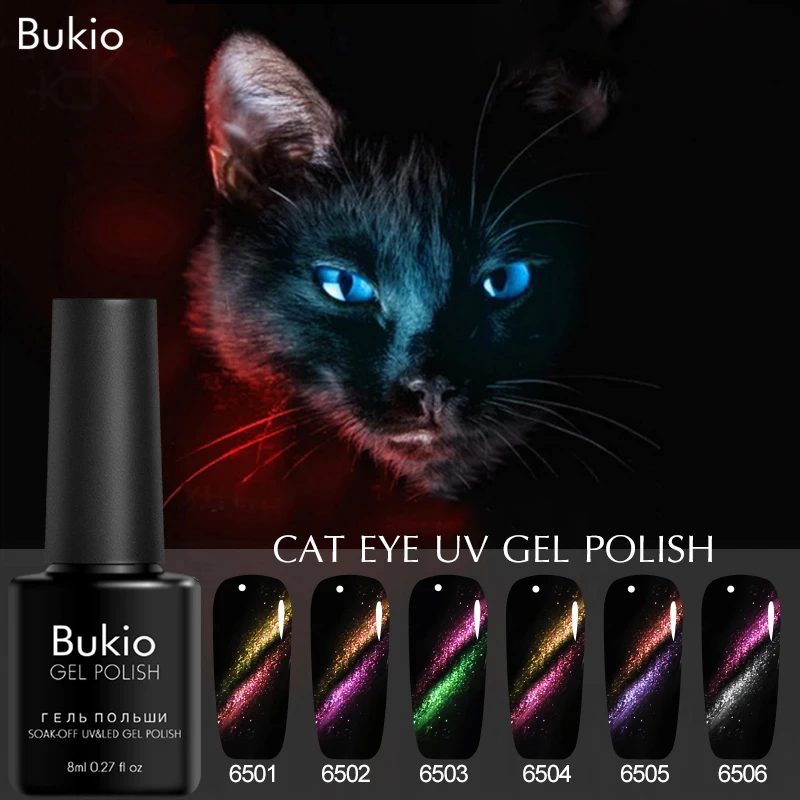 Bukio УФ гель лак супер Сияющий кошачий глаз дизайн ногтей магнитный