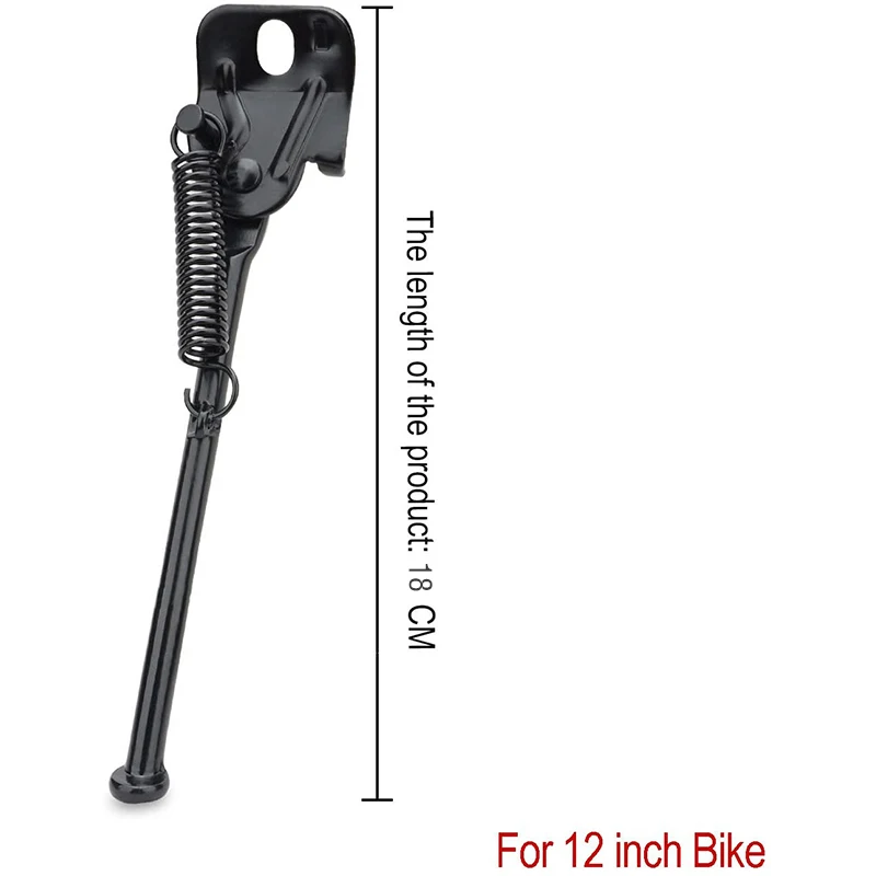 Детская односторонняя Подножка для велосипеда складной детский 12 дюймов