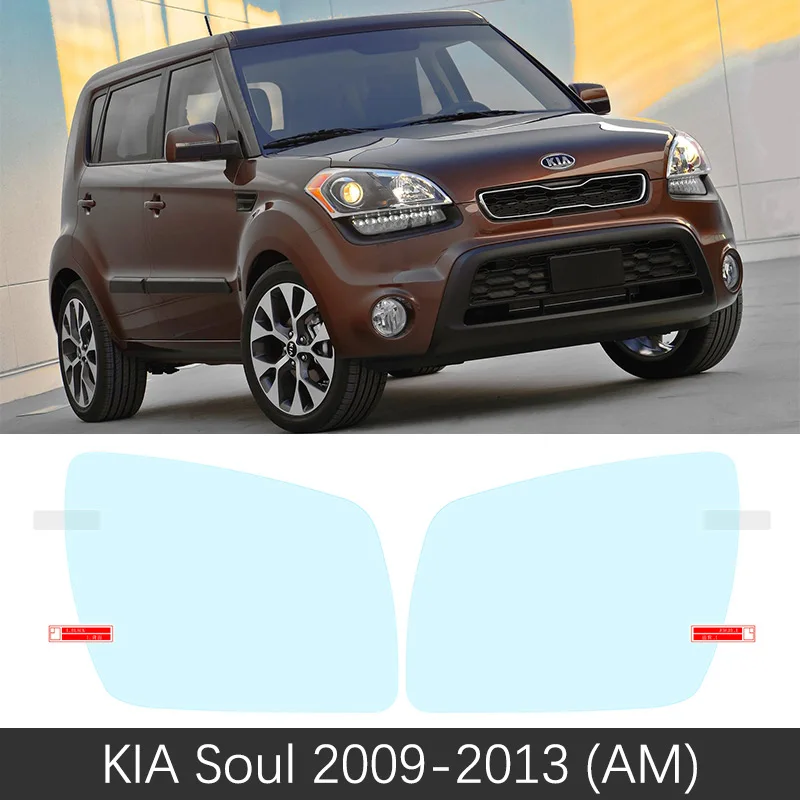 Soul 2009-2013 Для Kia Soul AM 2009~ 2013 Полное покрытие зеркало заднего вида противотуманные пленки непромокаемая противотуманная пленка чистые автомобильные аксессуары 2010 2011 2012 - Название цвета: Soul 2009-2013