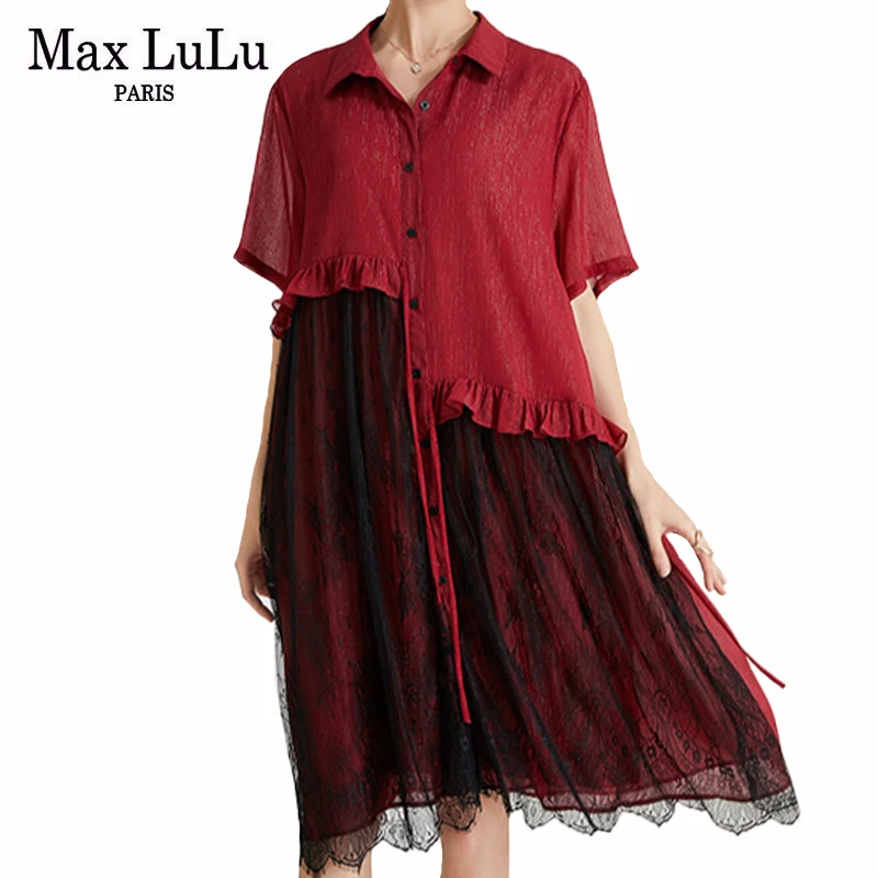 Женское шифоновое платье Max LuLu свободное винтажное кружевное в европейском стиле
