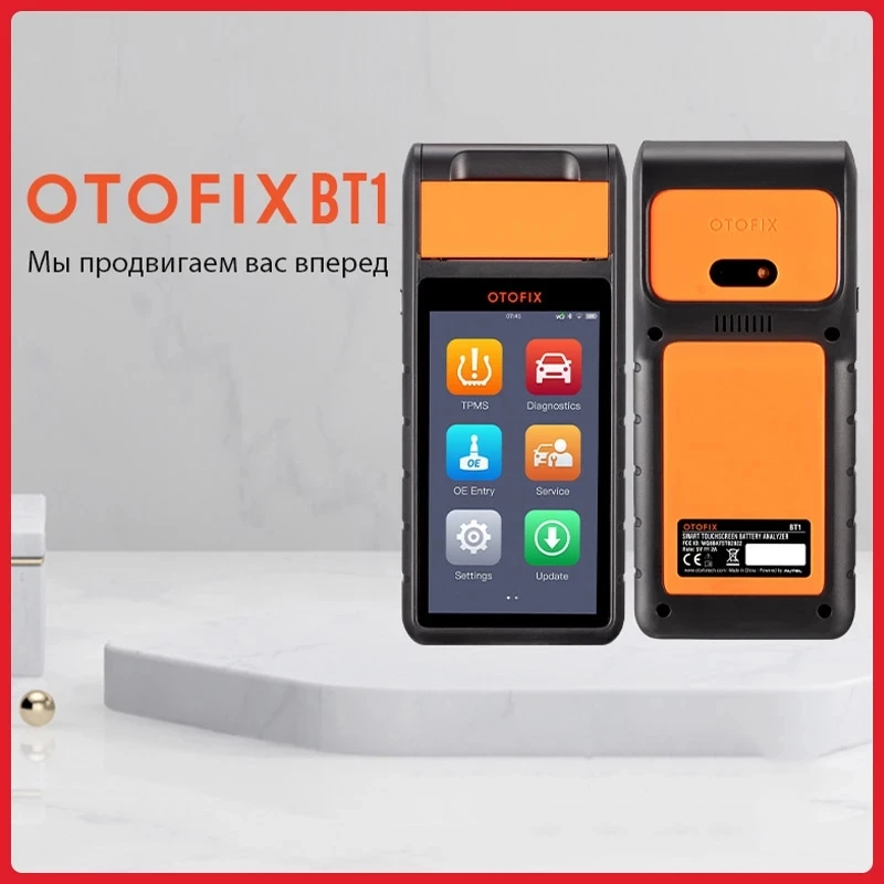 Инструмент для диагностики автомобиля Autel OTOFIX BT1 сканер OBD2 тестер аккумулятора