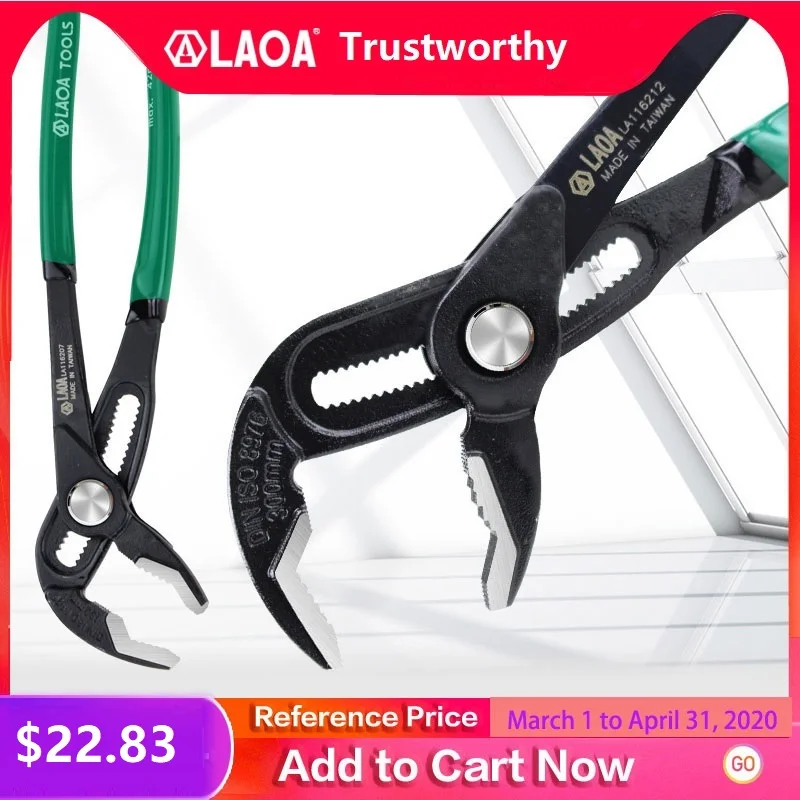 Плоскогубцы для водяных насосов LAOA универсальный инструмент сантехнических