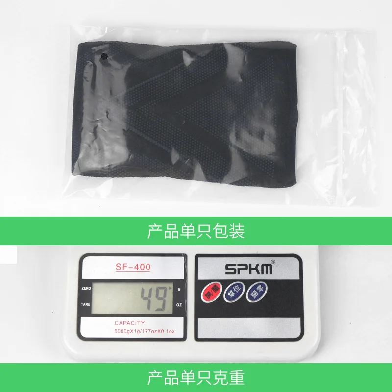 Рукав до лодыжки для бега футбола велоспорта защита ног в полоску спорт