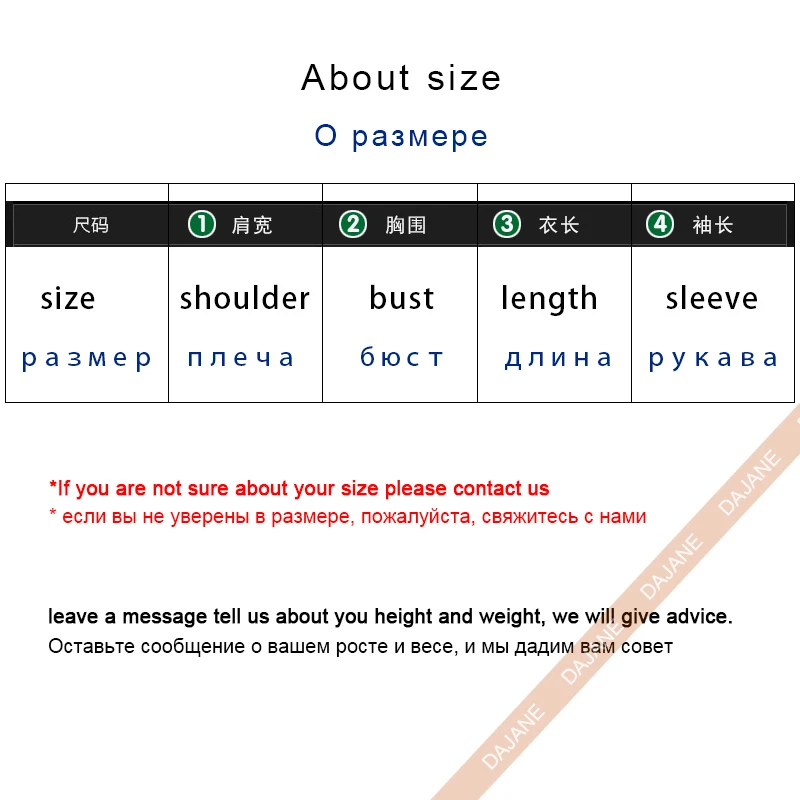 Кожаная мужская куртка с воротником из овечьей кожи | Мужская одежда