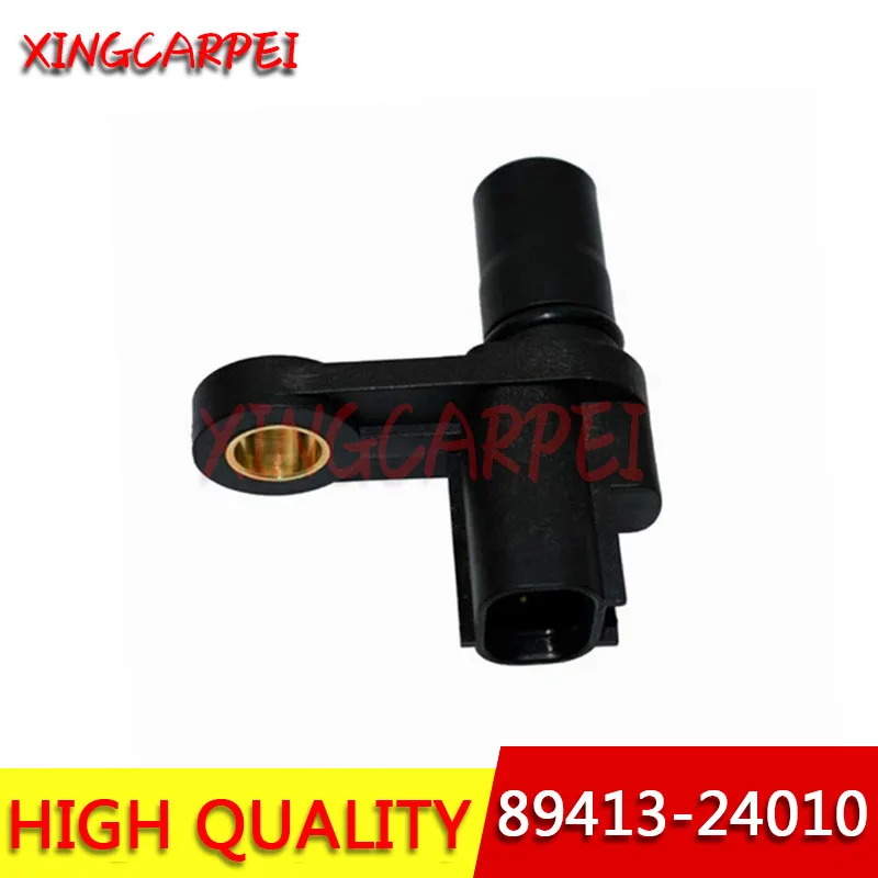 89413 24010 передачи Скорость Сенсор для Lexus пластиковая пилочка ногтей RAV4 Scion