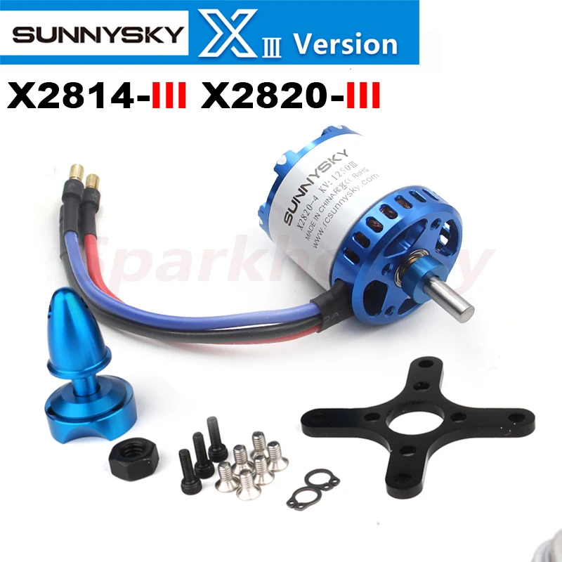 sunnysky x2814 iii x2820 iii 860900100012001250kv 3 4s бесщеточный двиг