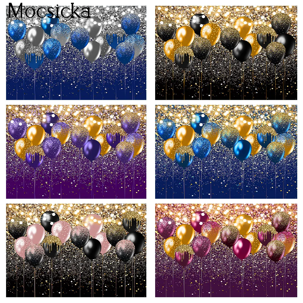 

Glitter Shiny Dots Birthday Backdrop Birthday Party Balloons Photocall Photo Booth Backdrop Studio Yellow Light Adult Women Prop