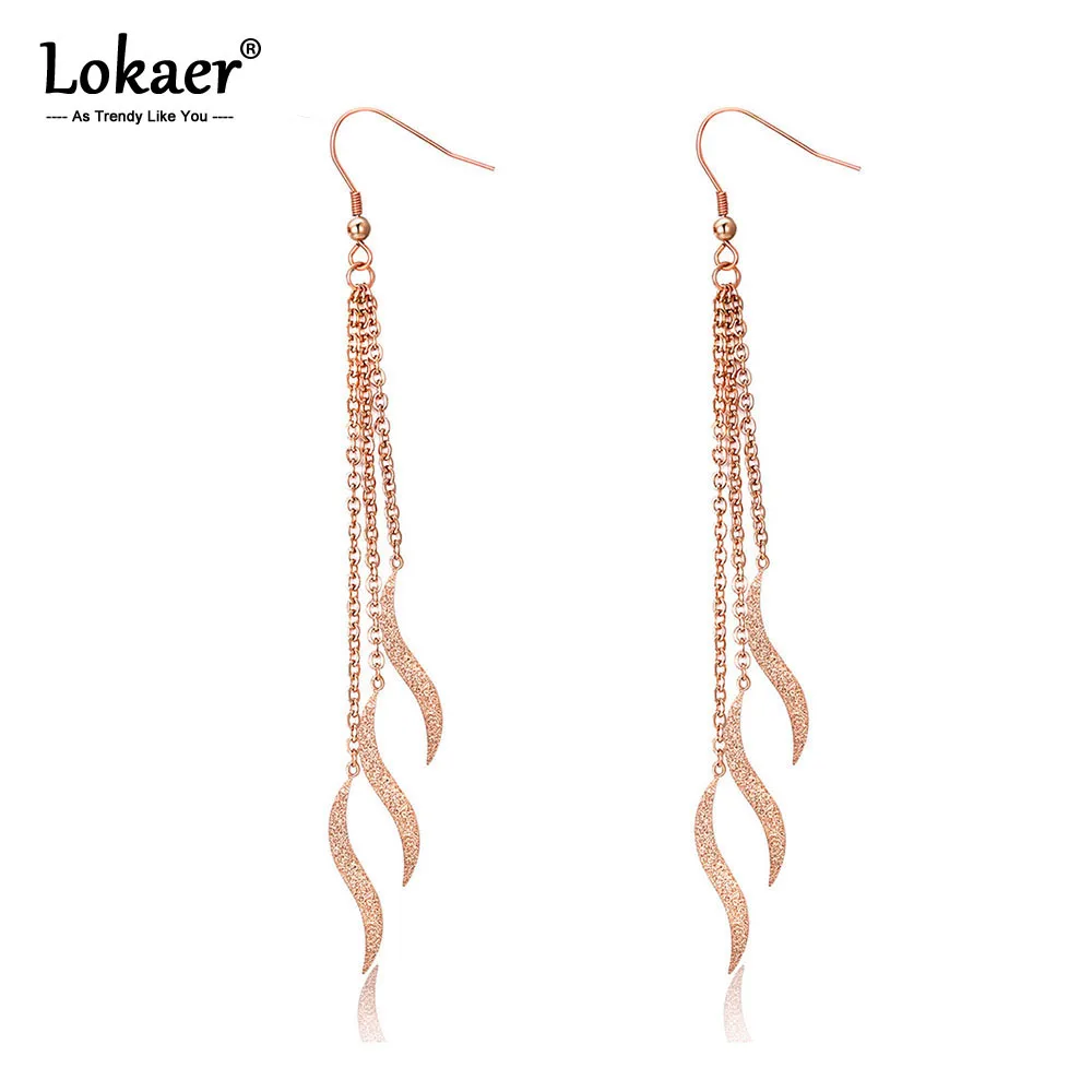 Женские длинные серьги кисточки Lokaer подвески из титановой стали в форме волны