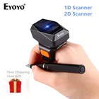 Кольцевой сканер штрих-кодов Eyoyo 2D, портативный беспроводной сканер 3 в 1 с USB и 2,4G для iPad, iPhone