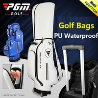 pgm golf standard ball bag professional leather pu waterproof golf cart club airbag high capacity package with wheel 3 colors