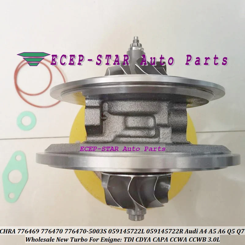 Фото Привод турбокартриджа CHRA 776469 776470 776470-5003S 059145722L для Audi A4 A5 A6 Q5 Q7 3.0L TDI CDYA CAPA CCWA CCWB №5
