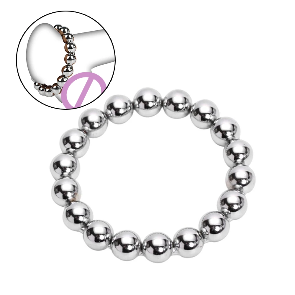 Мужской металлический член пенис Кольца для пениса мужчин бусины Задержка