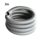 Шланг для пылесоса с внутренним диаметром 50 мм, 123 м, мягкая труба, прочная водопоглощающая труба, трубочки, прочные детали Y98B