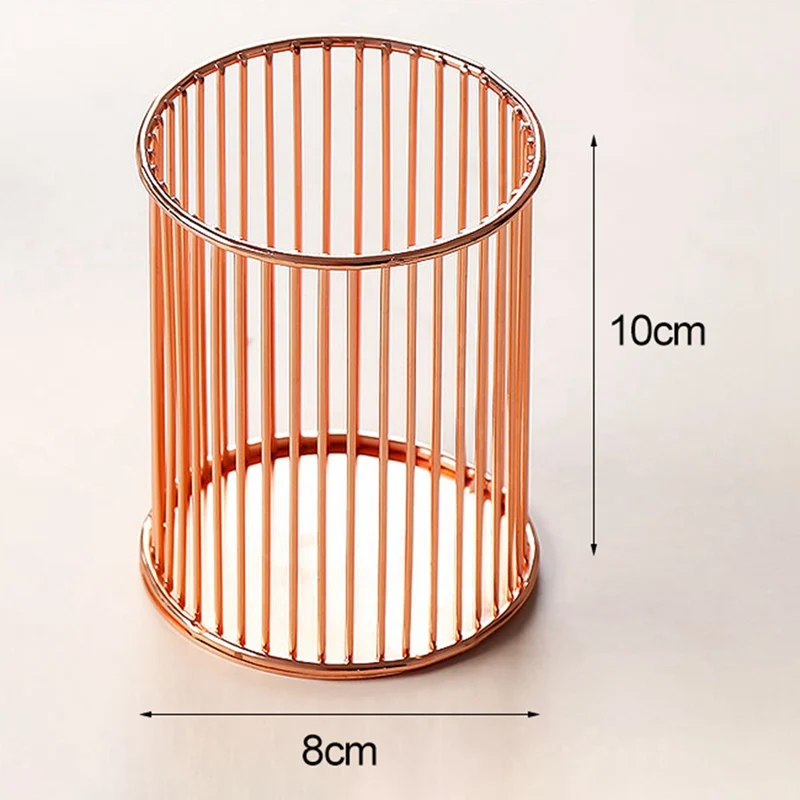 Металлическая железная корзина для хранения вещей цвета розового золота кистей