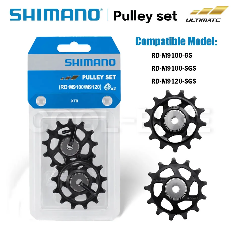 

SHIMANO XTR задний переключатель шкив комплект RD-M9100 RD-M9120 Жокейские колеса 12-ступенчатая оригинал