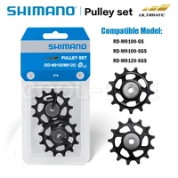 shimano xtr rear derailleur pulley set rd m9100 rd m9120 jockey wheels 12 speed original