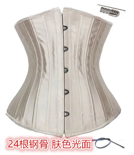 

Satin Corset Waist Trainer Shaper Underbust Bustier Spiral Steel Boned Slimming Cincher Girdle Belt Plus Size 6XL Gothic Gorset