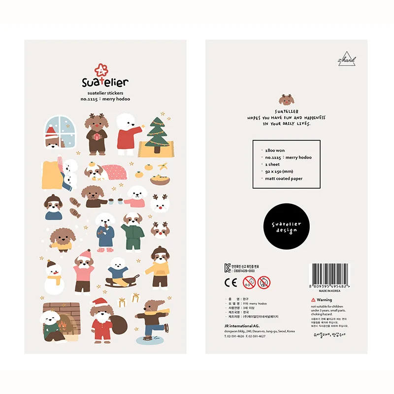 

1 шт. Рождественская водостойкая наклейка с милой собакой, мультяшный пудель, сделай сам, скрапбукинг, журнал, декоративные наклейки, этикет...