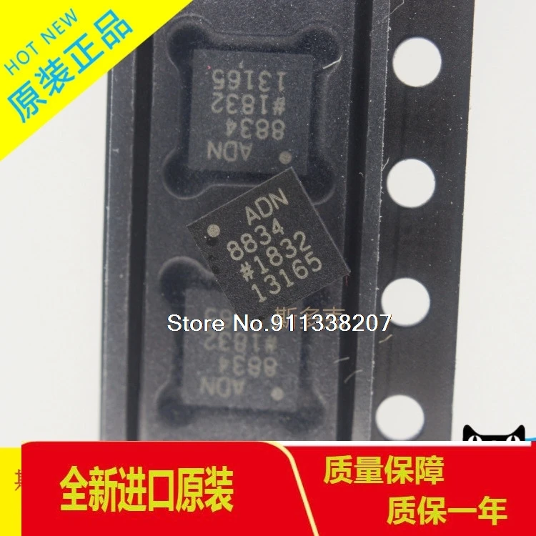 

| ADN8834ACPZ ADN8834 LFCSP-24