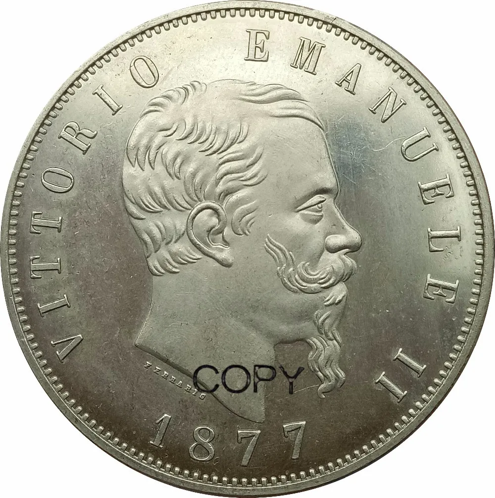 

Копия монеты из латуни, покрытая серебром, 1877 г., Vittorio Emanuele II, Италия