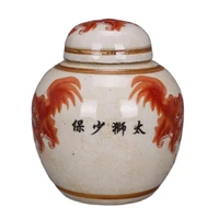 chinese old porcelain pastel shuangshi painting porcelain receiving tank storage pot