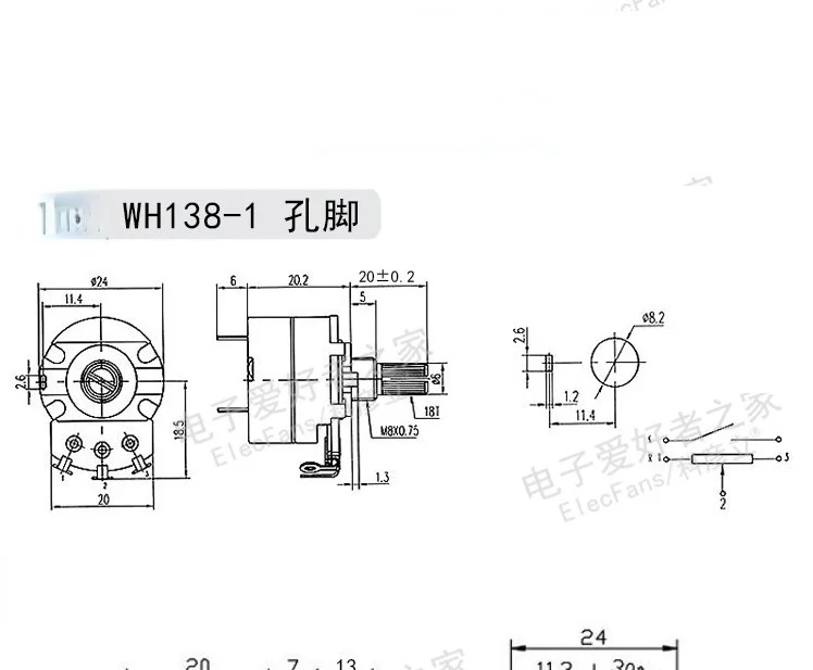WH138-1 WH138-4 with switch potentiometer B5K/B10K/B50K/B100K/B500K dimming speed adjustable resistance Handle length 20MM | Электронные
