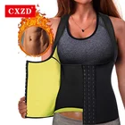 Женский топ для похудения CXZD, утягивающий Корректирующий топ для похудения и похудения