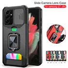 Защитный чехол для Samsung S21Ultra S21 Plus Ultra s 21 21Ultra 5G, противоударный силиконовый чехол с магнитным кольцом, Жесткий Чехол