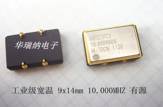 

5PCS/ active chip crystal OSC 10M 10MHZ 10.000MHZ 9*14mm 4 feet M-TRON