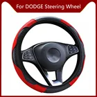 Кожаный чехол рулевого колеса автомобиля для Dodge Ram 1500 путешествие деталь нитро-двигателя Himoto Redcat Калибр Challenger Зарядное устройство Durango караван авто аксессуары