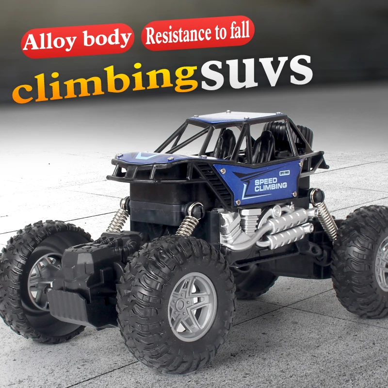 cohes rc electricos RC Car remote control buggies 21 cm Children's toys Christmas present radio-controlled car | Игрушки и хобби