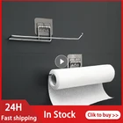 Вешалка для полотенец, 27 см, из нержавеющей стали