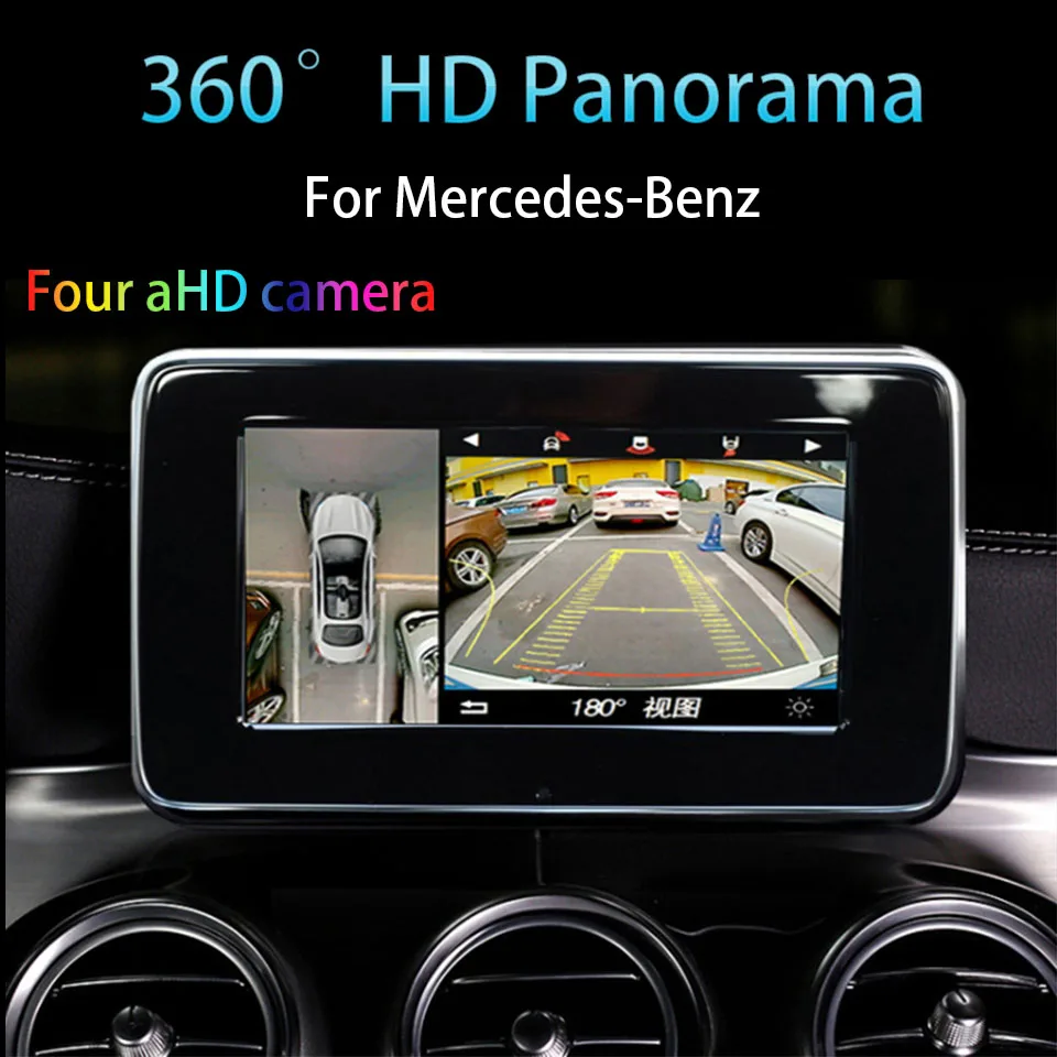 Камера видеонаблюдения с поворотом на 360 градусов для автомобилей Mercedes C C300 W205