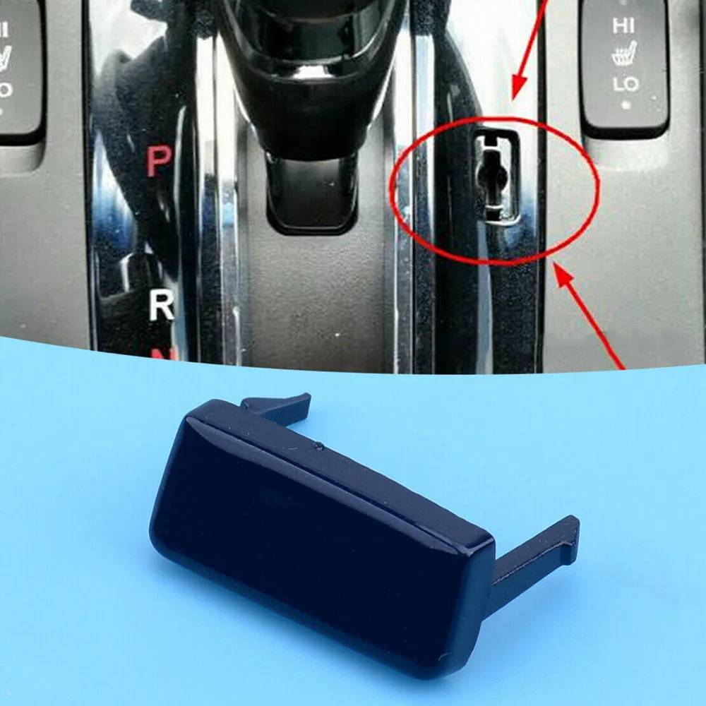 1 shifter lock cover shift 54716 t2a a51za part fit for honda accord coupe 2013 17 interior accessories free global shipping