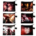 Сумка для монет из японского аниме Атака Титанов, повседневный кошелек, проводная гарнитура для подростков Mikasa Ackerman, мини-подарок сумки для помады