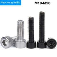 hex socket head cap allen screwthread hexagon machine bolt black alloy steel 12 9 304 stainless steel m10 m12 m14 m16 m18 m20
