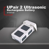 original upair 2 ultrasonic drone 15 2v 5100mah 4s battery for upair 2 gps 3d4k camera 5 8g fpv rc drone battery spare parts