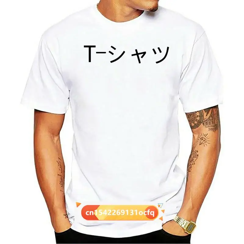 

Dekus T Shirt T Shirt Men Tshirt Women Tops Tee 100% Cotton Funny Print O-neck Short Sleeve t-shirt