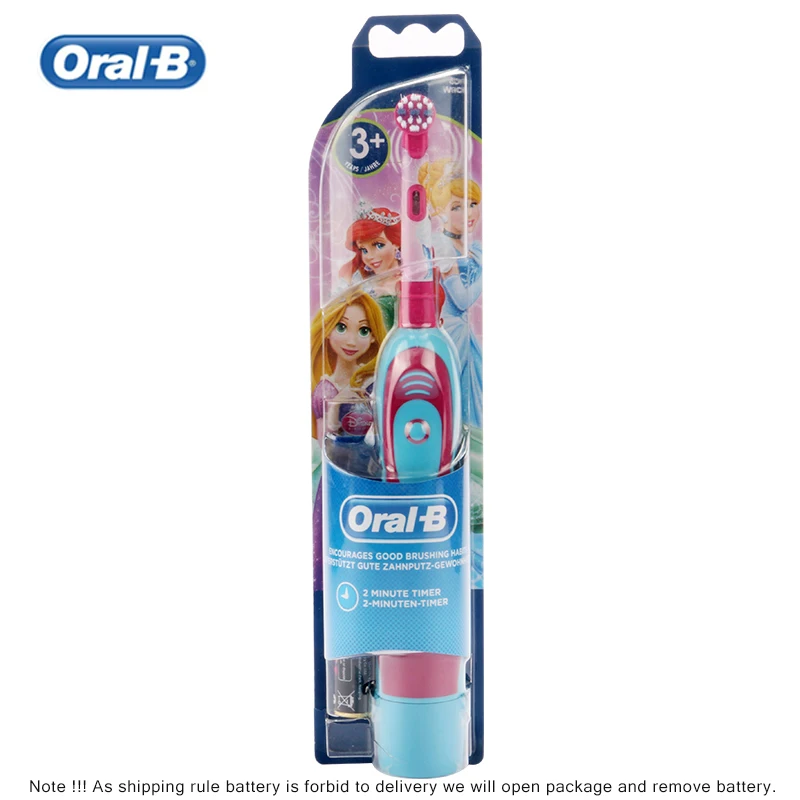 Зубная щетка Oral B детская мягкая со сменными насадками на